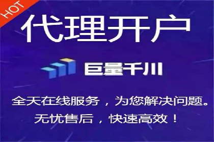 成功案例：如何利用信息流广告实现品牌曝光
