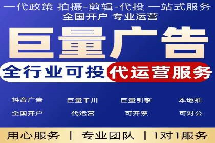 SEM竞价专员成功案例：从失败中学习